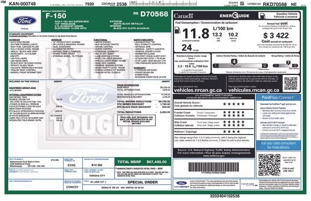 2024 Ford F-150 STX