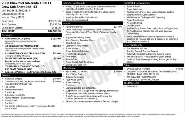 2008 Chevrolet Silverado 1500 LT w/1LT