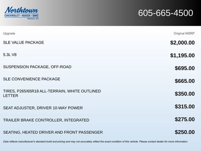 2017 GMC Sierra 1500 SLE